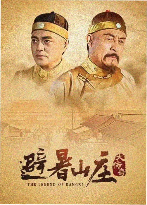 挪威的森林完整版电影4K修复