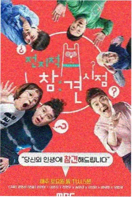 挪威的森林完整版电影导演加长版